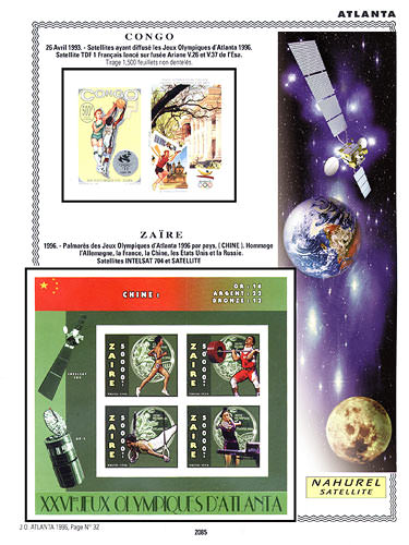 page _2085__ de album collection espace de timbres