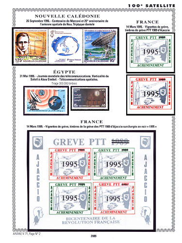 page number _2089__ from album espace to collect stamps