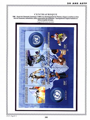 page _2092__ de album collection espace de timbres