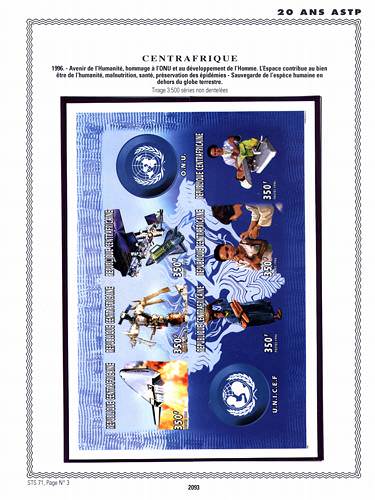 page _2093__ de album collection espace de timbres