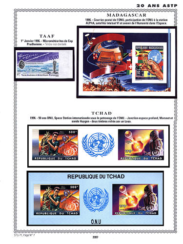 page _2097__ de album collection espace de timbres