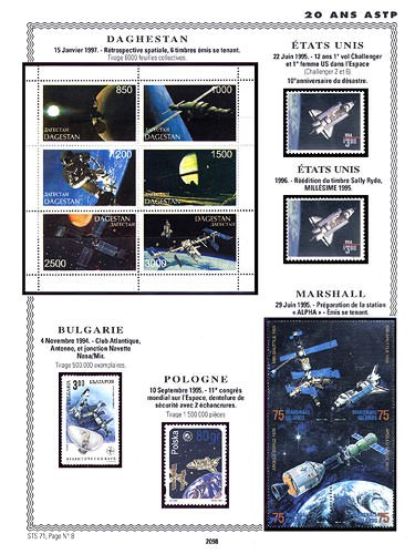 page number _2098__ from album espace to collect stamps