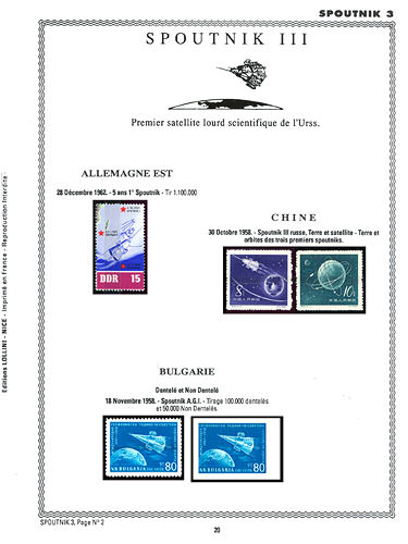page number _20__ from album espace to collect stamps
