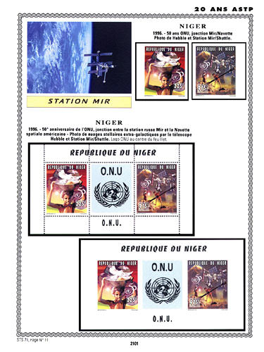 page _2101__ de album collection espace de timbres