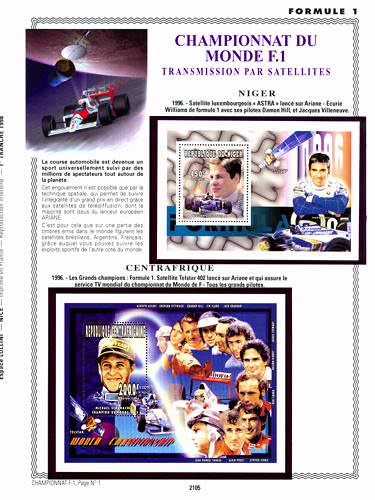 page _2105__ de album collection espace de timbres