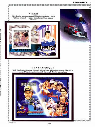 page _2106__ de album collection espace de timbres