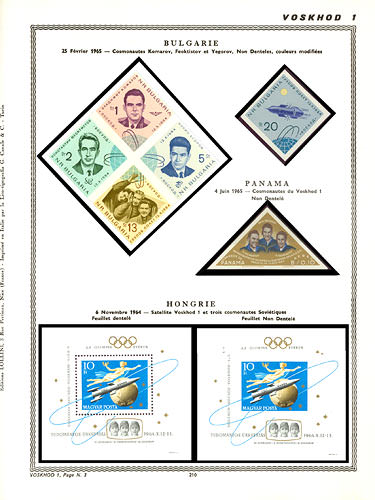 page _210__ de album collection espace de timbres