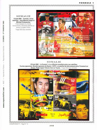 page _2114_B_ de album collection espace de timbres