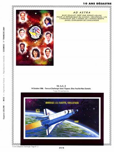 page _2117_B_ de album collection espace de timbres