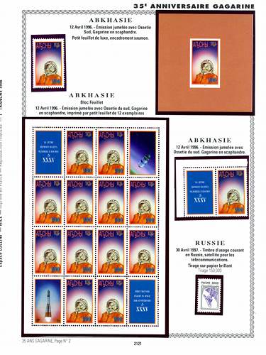 page number _2121__ from album espace to collect stamps