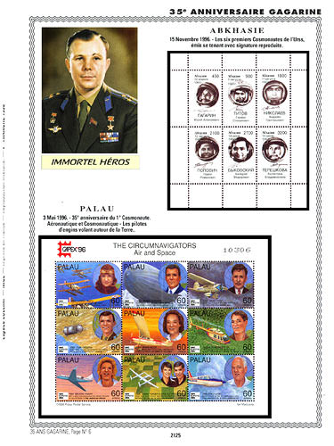 page number _2125__ from album espace to collect stamps