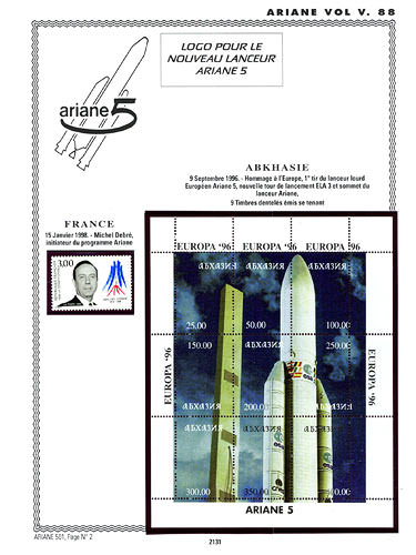 page number _2131__ from album espace to collect stamps