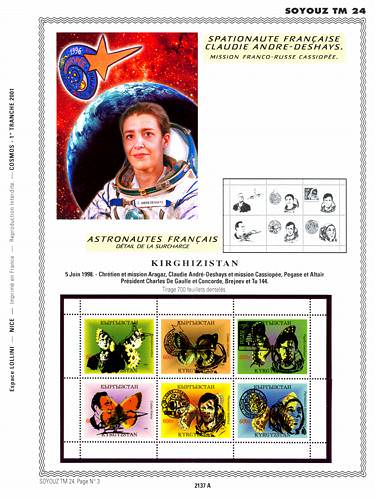 page number _2137_A_ from album espace to collect stamps