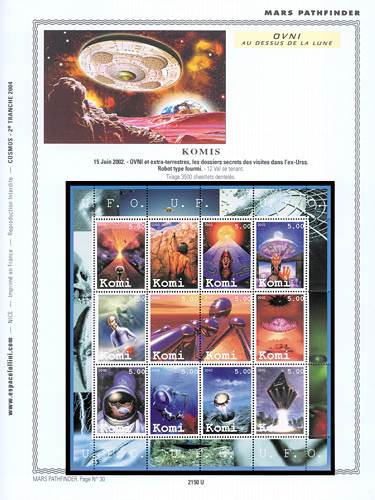 page _2150_U_ de album collection espace de timbres