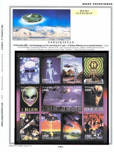 page _2150_V_ de album collection espace de timbres