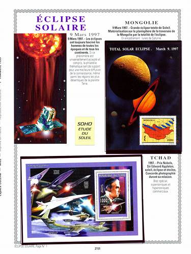 page number _2151__ from album espace to collect stamps