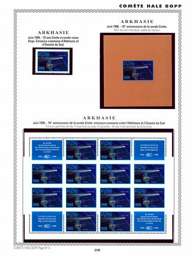 page _2160__ de album collection espace de timbres