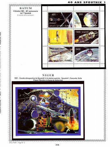 page number _2176__ from album espace to collect stamps