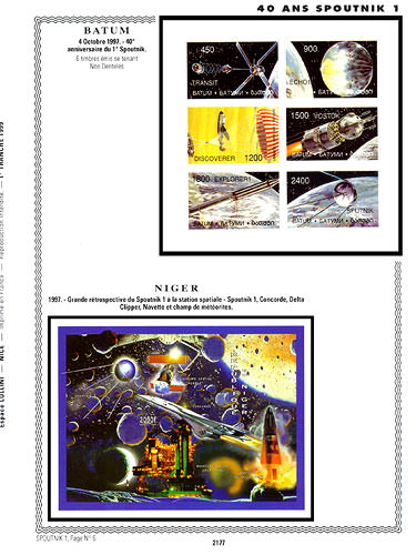 page number _2177__ from album espace to collect stamps