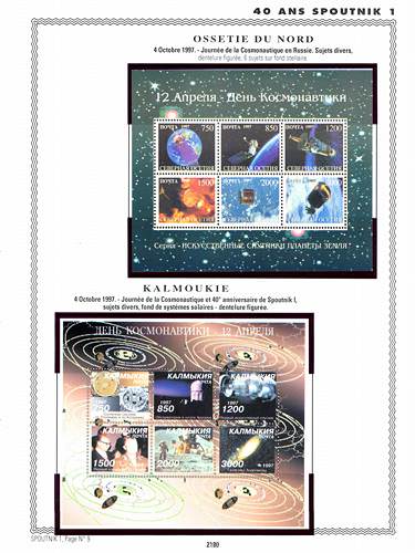 page number _2180__ from album espace to collect stamps