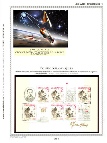 page _2187_J_ de album collection espace de timbres