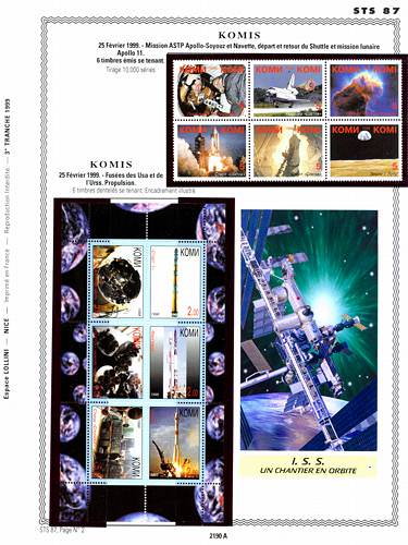page _2190_A_ de album collection espace de timbres