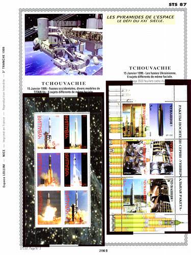 page _2190_B_ de album collection espace de timbres