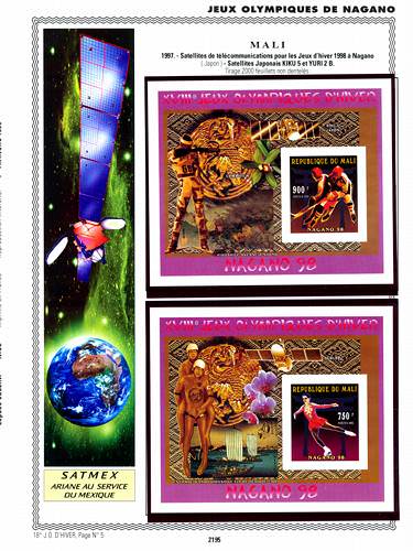 page number _2195__ from album espace to collect stamps