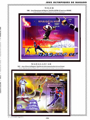 page number _2196__ from album espace to collect stamps