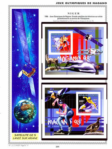 page number _2201__ from album espace to collect stamps