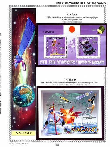 page number _2202__ from album espace to collect stamps