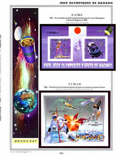page number _2203__ from album espace to collect stamps