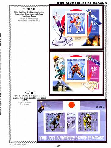 page number _2207__ from album espace to collect stamps
