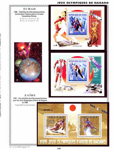 page number _2208__ from album espace to collect stamps