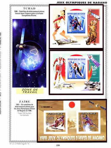 page number _2209__ from album espace to collect stamps