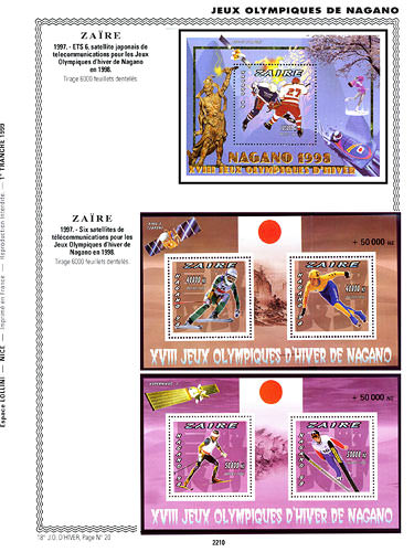 page number _2210__ from album espace to collect stamps