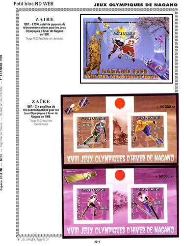 page number _2211__ from album espace to collect stamps
