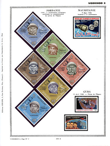 page number _223_A_ from album espace to collect stamps