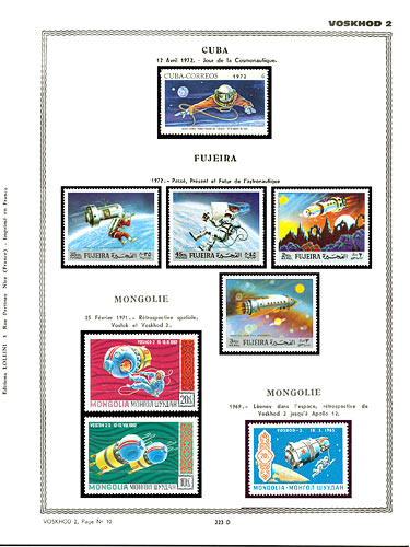 page _223_D_ de album collection espace de timbres