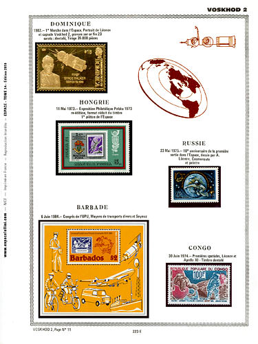 page _223_E_ de album collection espace de timbres
