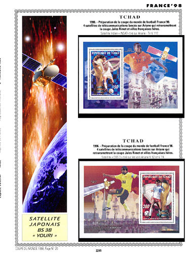 page _2241__ de album collection espace de timbres