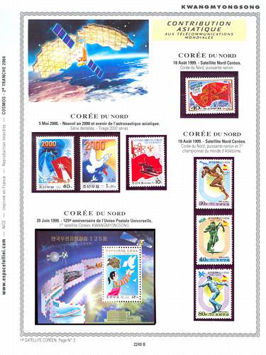 page number _2249_B_ from album espace to collect stamps