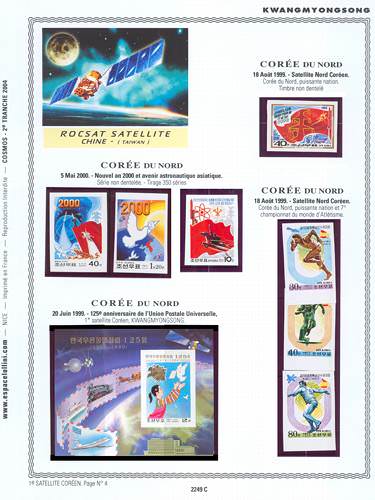 page number _2249_C_ from album espace to collect stamps