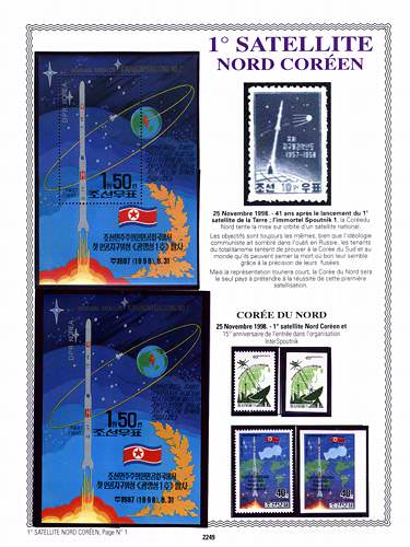 page number _2249__ from album espace to collect stamps