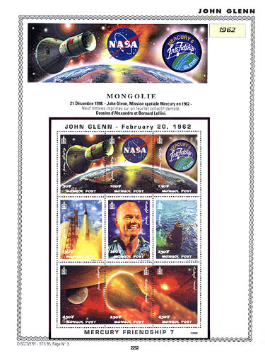 page _2252__ de album collection espace de timbres