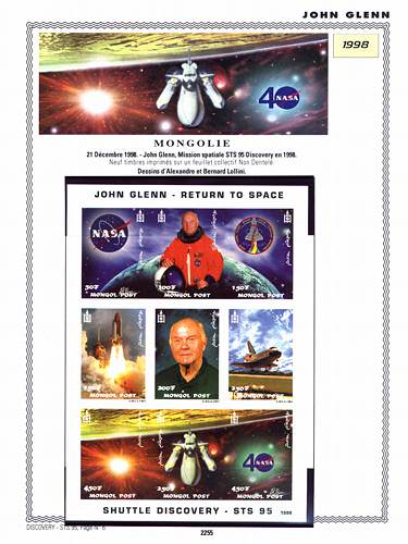 page _2255__ de album collection espace de timbres