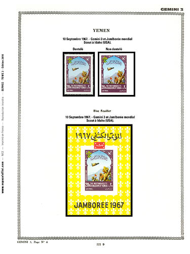 page _225_D_ de album collection espace de timbres