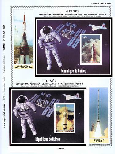 page number _2287_AG_ from album espace to collect stamps