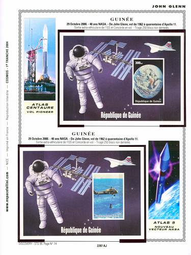 page _2287_AJ_ de album collection espace de timbres