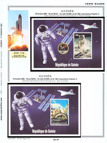 page number _2287_AP_ from album espace to collect stamps